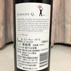 【大幅値下げ】オーストラリア ジョニーQ シラーズ 赤ワイン750ml（2016年）~未開封~の画像