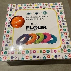 ネックピロー　クッション【フランスベッド製】