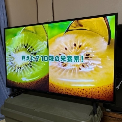 2020年製 43型 液晶テレビ 難あり
