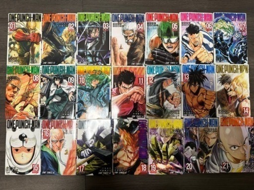 漫画セット　ワンパンマン他