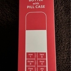 ウォーターボトル

