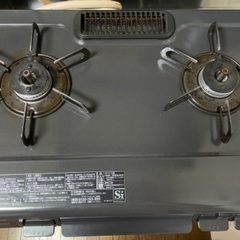 パロマ/ガスコンロ(ガステーブル) ※6/21以降引渡