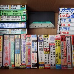 カセットテープ　歌謡曲　昭和