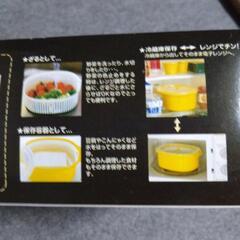 (株)イモタニ    茹で蒸し工房の画像