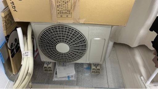 HITACHI 白くまくん ルームエアコン 8畳用 RAS-DM28LE9(W) 2021年製 D092G010