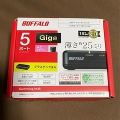 パソコン 周辺機器バッファロー、ハブ