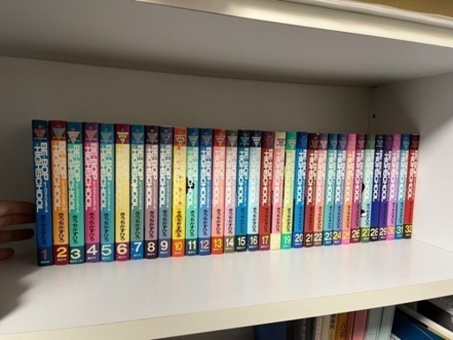 ビーバップハイスクール