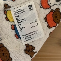 子供用品 キッズ用品 子供服