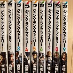 本/CD/DVD マンガ、コミック、アニメ