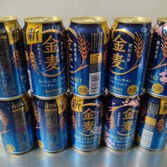 お酒 カクテル・チューハイの画像