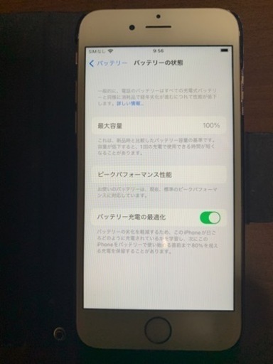 iPhone 6s 128GB バッテリー交換済み 手帳型ケース付