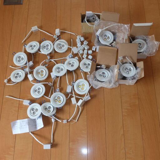 JUNK ジャンク ユニバーサルダウンライト 18個セット 75mm 100V 1W 電球色