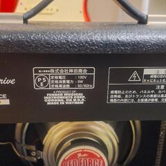 ギター、アンプセットの画像