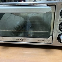 家電 キッチン家電 オーブントースター
