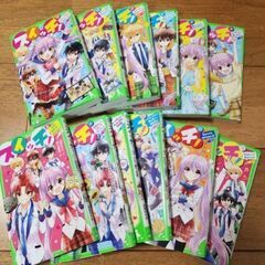 【12冊セット】スイッチ！の1巻〜12巻