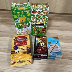 チョコレートお菓子セット