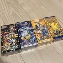 ポケモンカード シュリンク付き boxまとめ売り