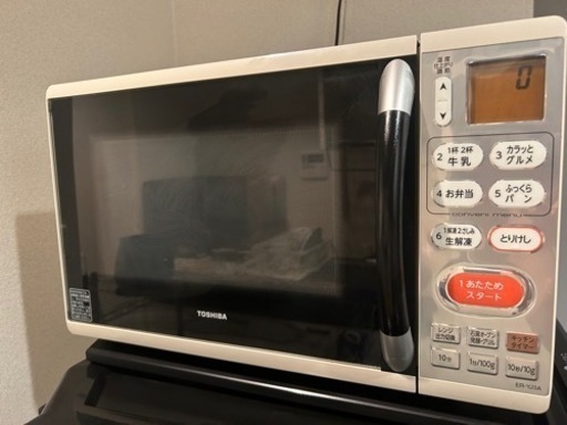 家電 キッチン家電 オーブンレンジ
