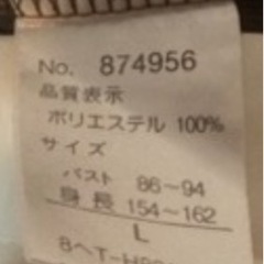 カーディガンの画像