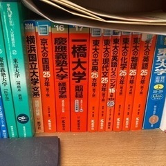 本/CD/DVD 語学、辞書