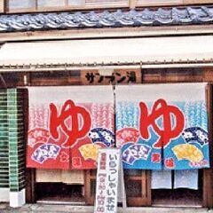 5/18㈯開催　日本横断サイクリングメンバー募集 − 愛知県