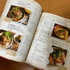 料理本 4点