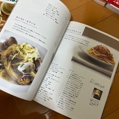 料理本 4点の画像