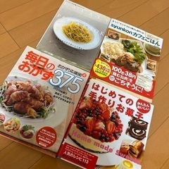 料理本 4点の画像