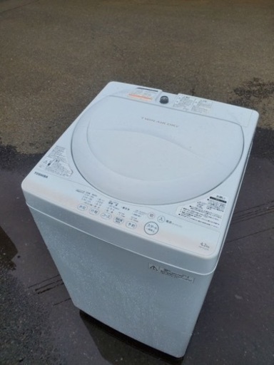本日の目玉商品  ⭐️TOSHIBA電気洗濯機⭐️ ⭐️AW-4S2⭐️か
