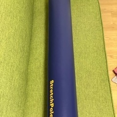 ストレッチポール