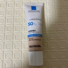 生活雑貨 家庭用品 バス用品