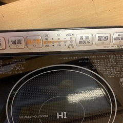 ⭐️コイズミIH調理器 ⭐️ ⭐️KIH-L14D-2⭐️の画像