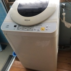 ナショナル洗濯機