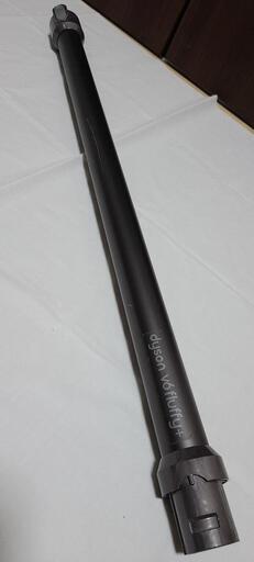 【受渡者決定】★中古★ダイソン★パイプのみ★dyson v6 fluffy+
