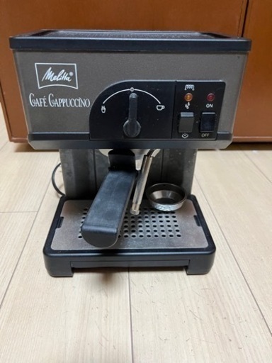 家電 キッチン家電 コーヒーメーカー