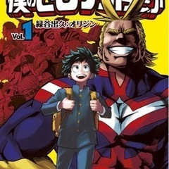 アニメ:漫画:ゲーム:映画が好きな人募集！！