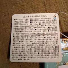 再値下げ！新品☆リラックマ  伸びるリール付パスケースの画像