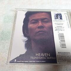 ❄　松井常松 / HEAVEN Matsui Tsunematsu / HEAVEN の画像