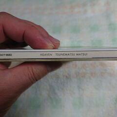 ❄　松井常松 / HEAVEN Matsui Tsunematsu / HEAVEN の画像