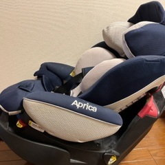 【値下げ】チャイルドシート・アップリカ・フラディアグロウ