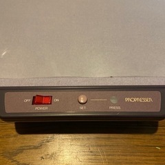 スボンプレッサーの画像