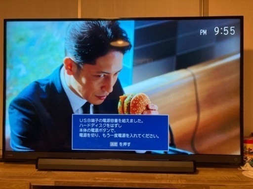レグザ　58M500X 大きいテレビはどうでしょう