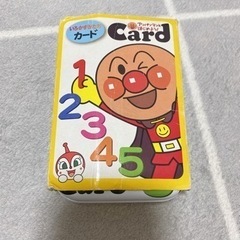 アンパンマンカード