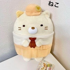 すみっコぐらし 　ツギハギ工場のふしぎなコ ねこ ぬいぐるみ 2023映画の画像