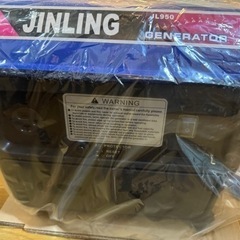 値下げ【新品・未使用】発電機⚡️ガソリン⛽️非常時に！アウトドアにも！