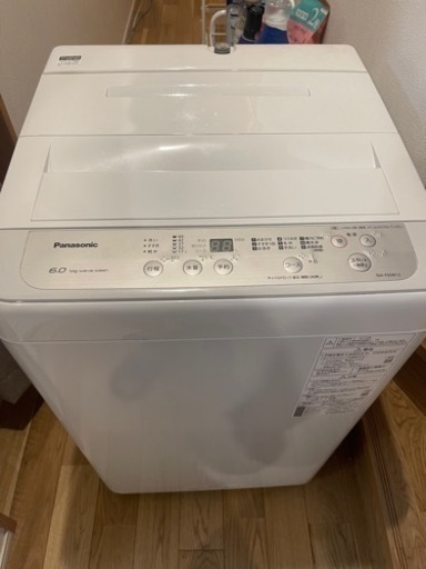 洗濯機　Panasonic NA-F60B13