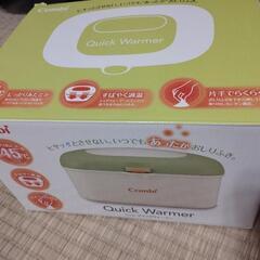 子供用品 ベビー用品 おむつ、トイレ用品