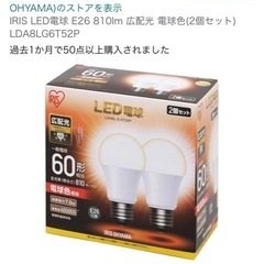 【更に値下げ】家電 キッチン家電 電磁調理器