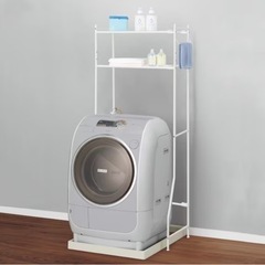 ニトリ　洗濯機　ラックの画像