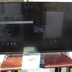 ☆Visole LCK4303SH 43型液晶カラーテレビ◆鮮やかな映像を再現するHDR対応ディスプレイ